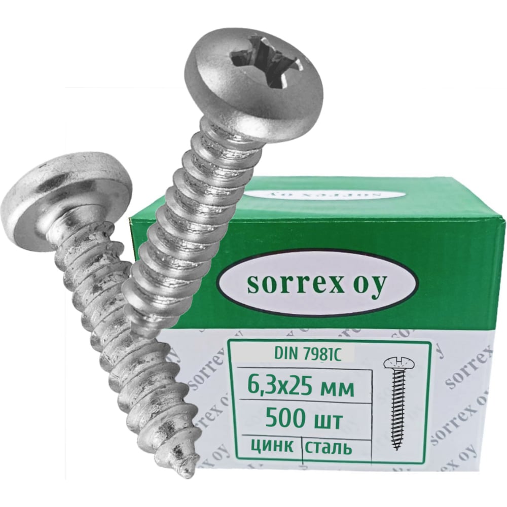 Изображение товара Саморез по металлу SORREX 6,3x25 DIN 7981С оцинкованный с острым наконечником