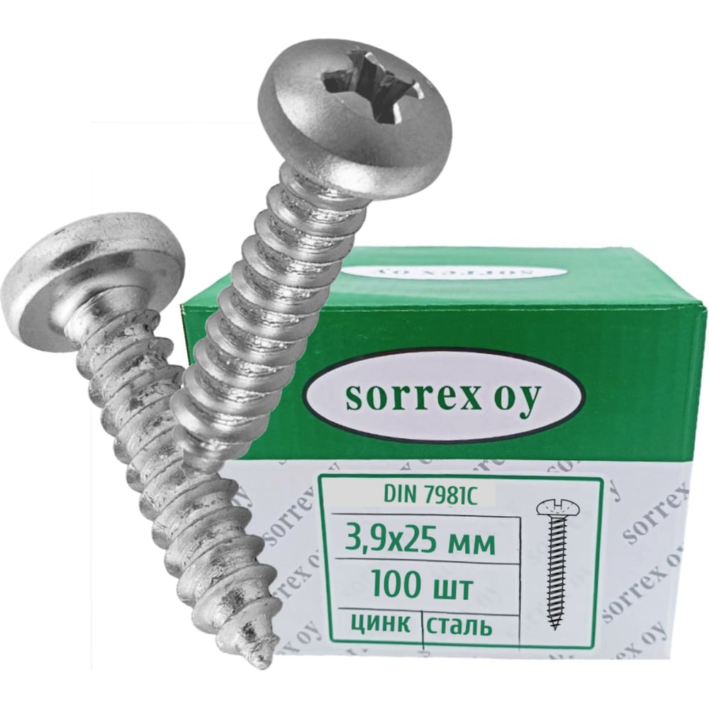 Саморез по металлу с потайной головкой SORREX 3,9x25 DIN 7982С оцинкованный с острым наконечником (100 штук) 7982C-1-039-025-100