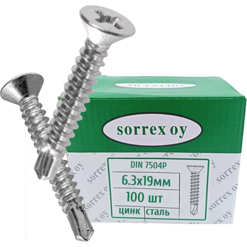 Изображение товара Саморез по металлу с потайной головкой SORREX 6.3x19 DIN 7504P оцинкованный 100 штук