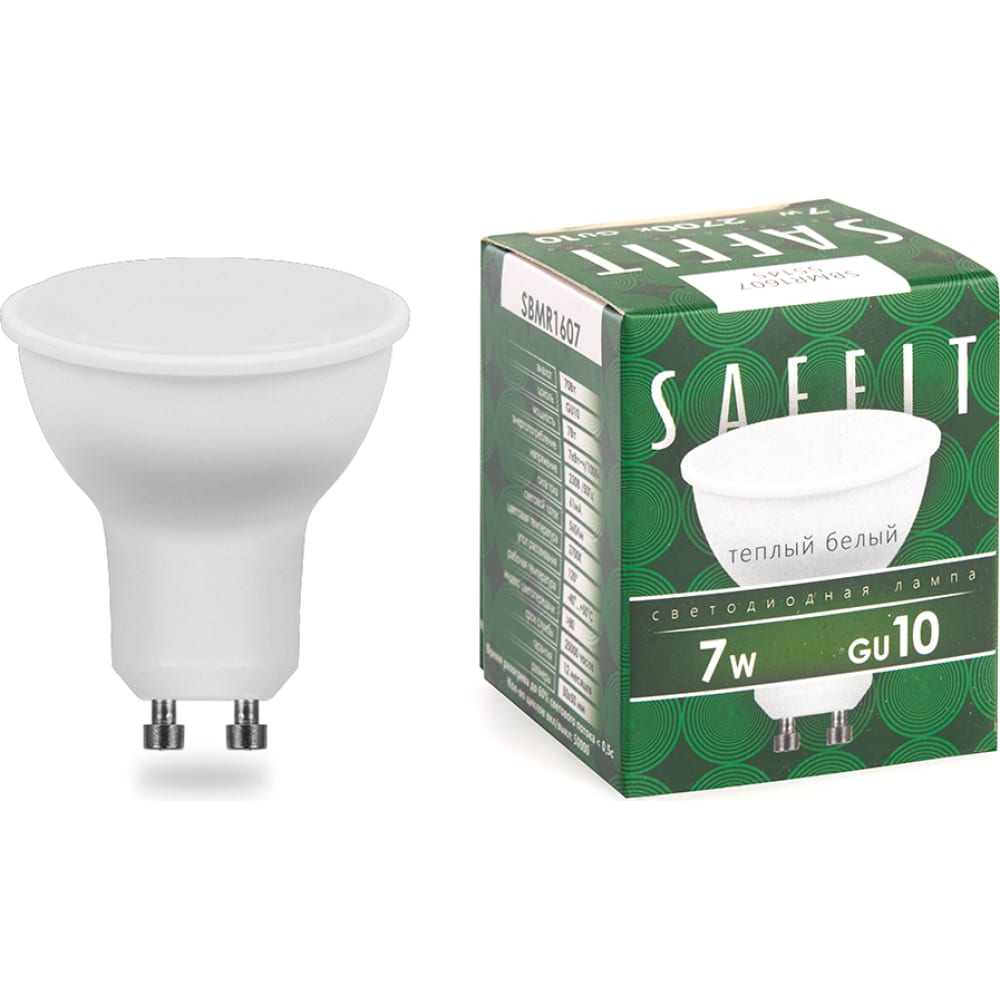 Светодиодная лампа SAFFIT - 55145
