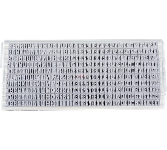 Изображение товара Самонаборный автоматический штамп Colop пластик 4 строки 14х38 мм PRINTER С 20 SET black 00-00000850