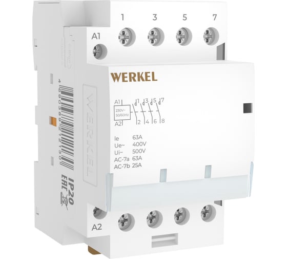 Изображение товара Контактор модульный WERKEL 63 A 4NO (3 мод.) a069478