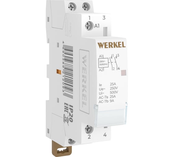 Изображение товара Контактор модульный WERKEL 25 A 2NO (1 мод.) a069474