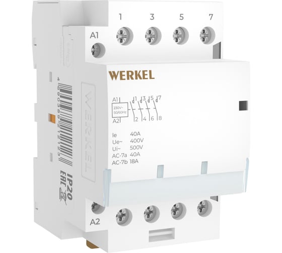 Изображение товара Контактор модульный WERKEL 40 A 4NO (3 мод.) a069477