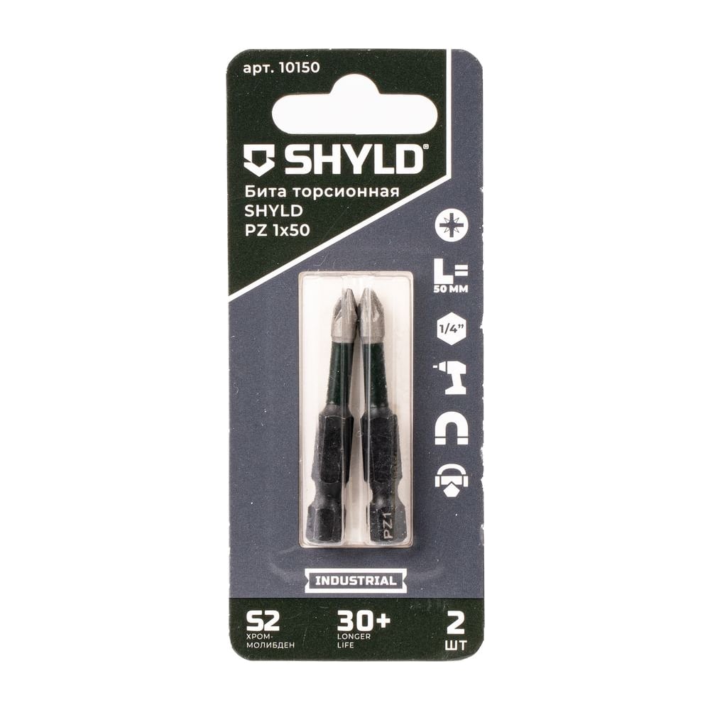 Изображение товара Торсионная бита SHYLD PZ1x50 для шуруповерта, 2 шт.