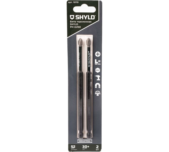 Изображение товара Торсионная бита SHYLD PH2x150 (2шт.) 6691376