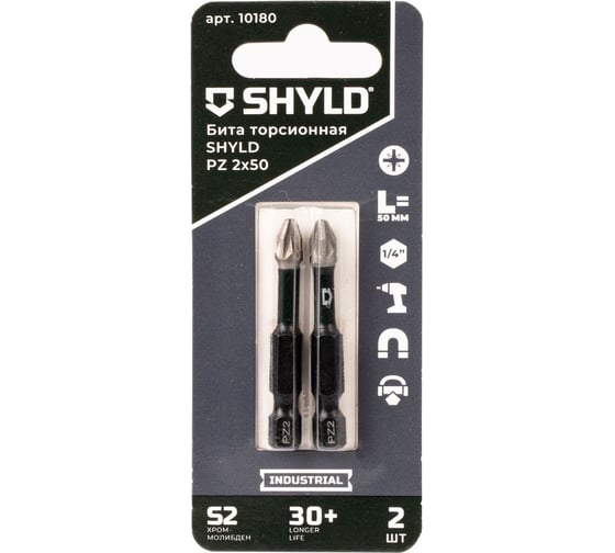 Изображение товара Торсионная бита SHYLD PZ2x50 (2шт.) 6691360