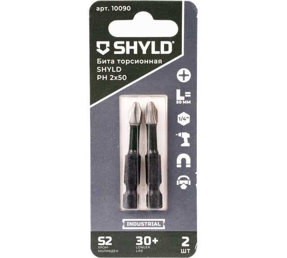 Изображение товара Торсионная бита SHYLD PH2x50 (2шт.) 6691353