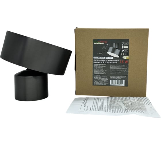 Изображение товара Светильник светодиодный накладной truEnergy поворотный круг 15W 4000K 975Lm D140 сатиновый темный никель/алюминий 11519