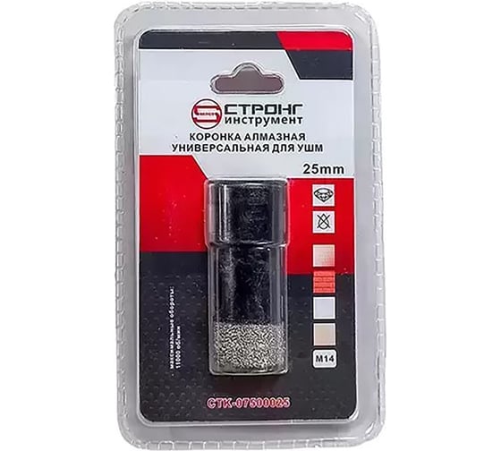 Изображение товара Коронка алмазная универсальная для ушм 25 мм Strong СTК-07500025