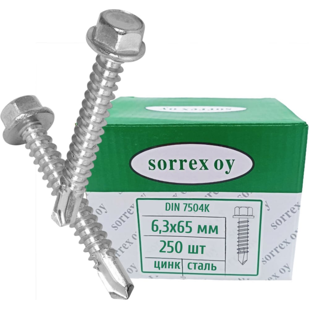 Изображение товара Саморез с шестигранной головкой по металлу SORREX M6,3x65, DIN 7504K, оцинкованный, со сверлом, 250 шт. 7504K-1-063-065-250