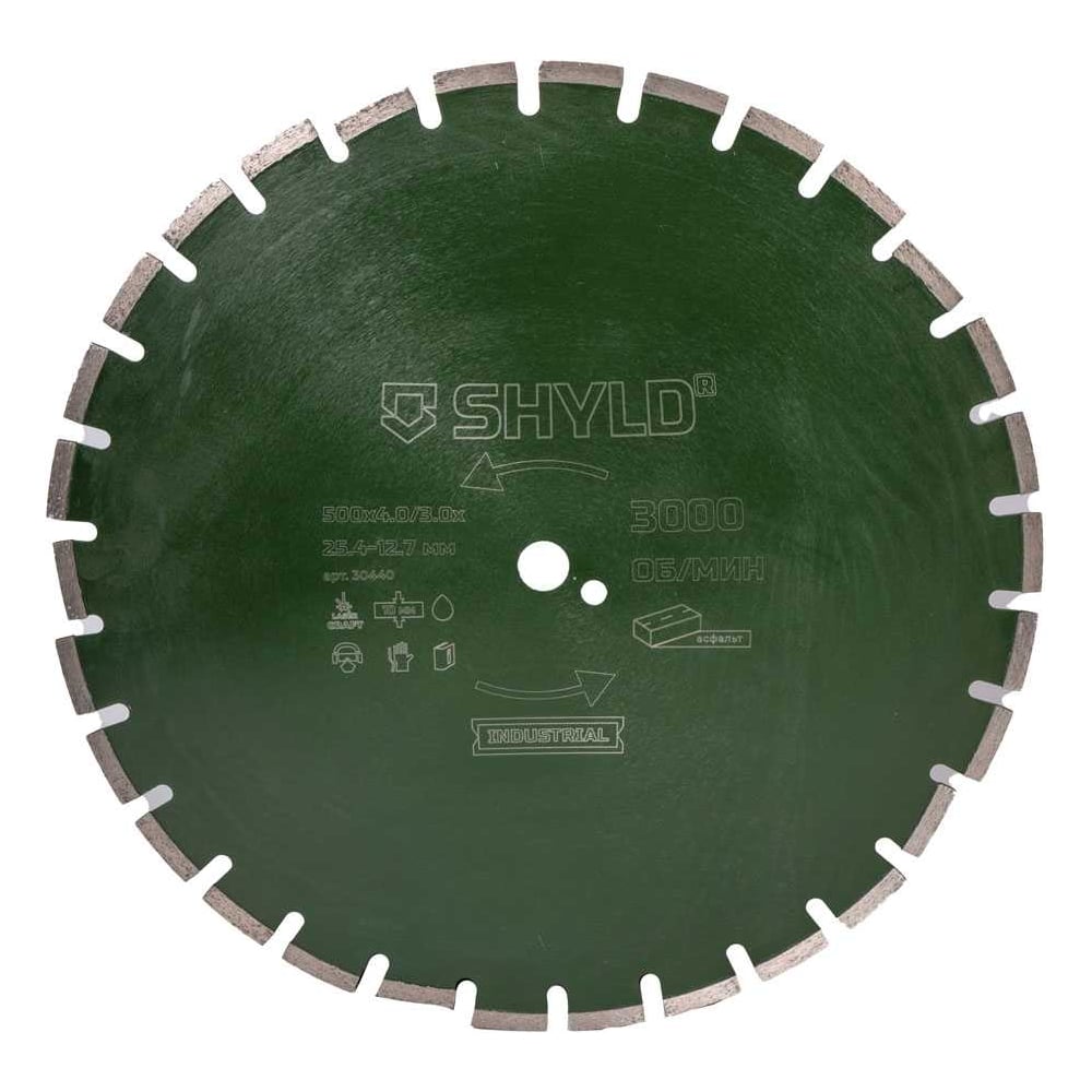 Изображение товара Алмазный сегментный круг SHYLD 500x25,4 мм для асфальта и бетона