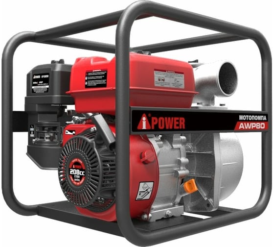 Изображение товара Бензиновая мотопомпа для чистой воды A-iPower AWP80 30131