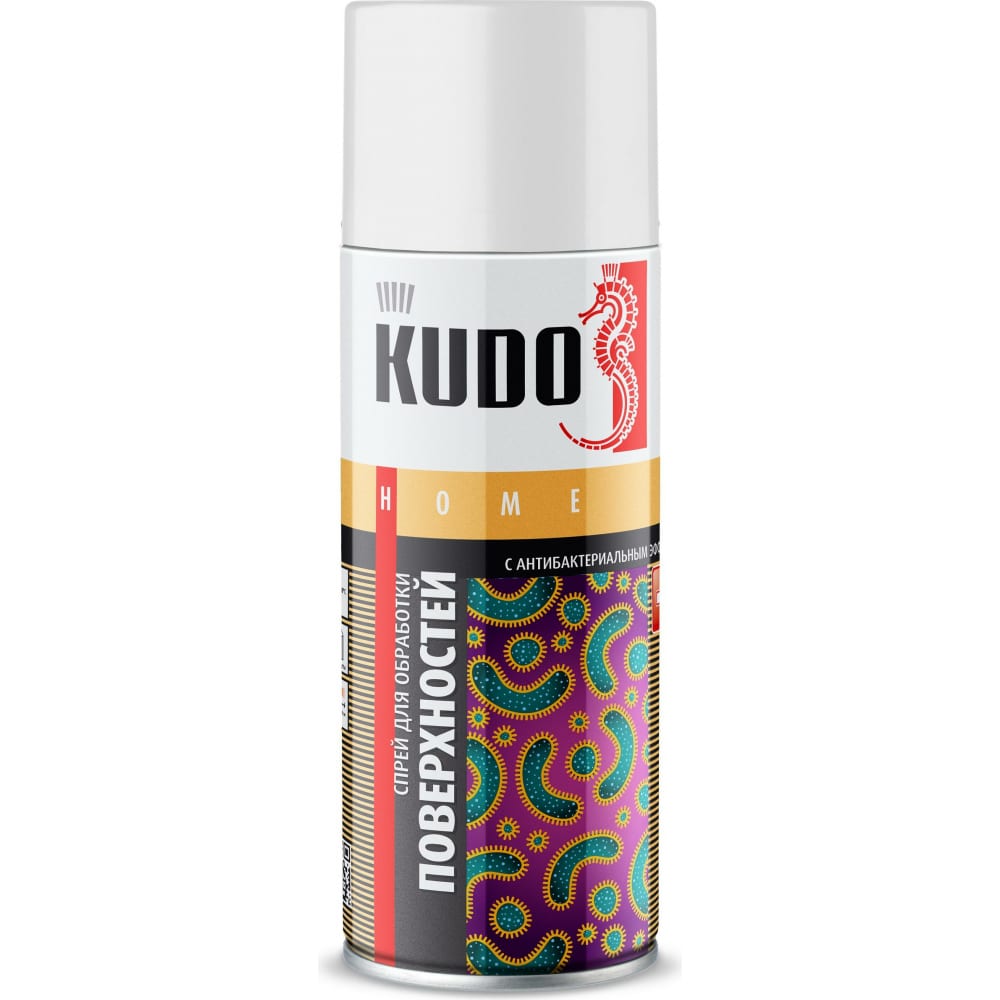 фото Антибактериальный спрей для обработки поверхностей kudo