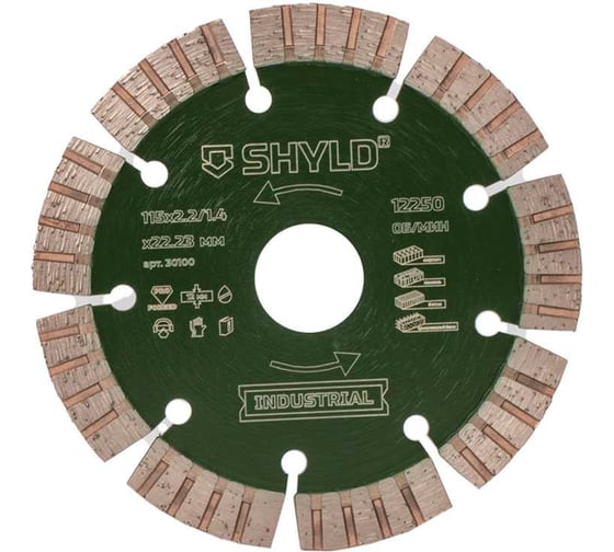 Изображение товара Алмазный сегментный круг SHYLD по бетону, кирпичу, камню 115x22,23 мм 6692538