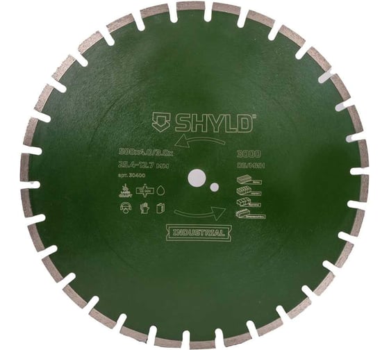 Изображение товара Алмазный сегментный круг SHYLD по бордюрному бетону, тротуарной плитке 500x25,4 мм 6692566