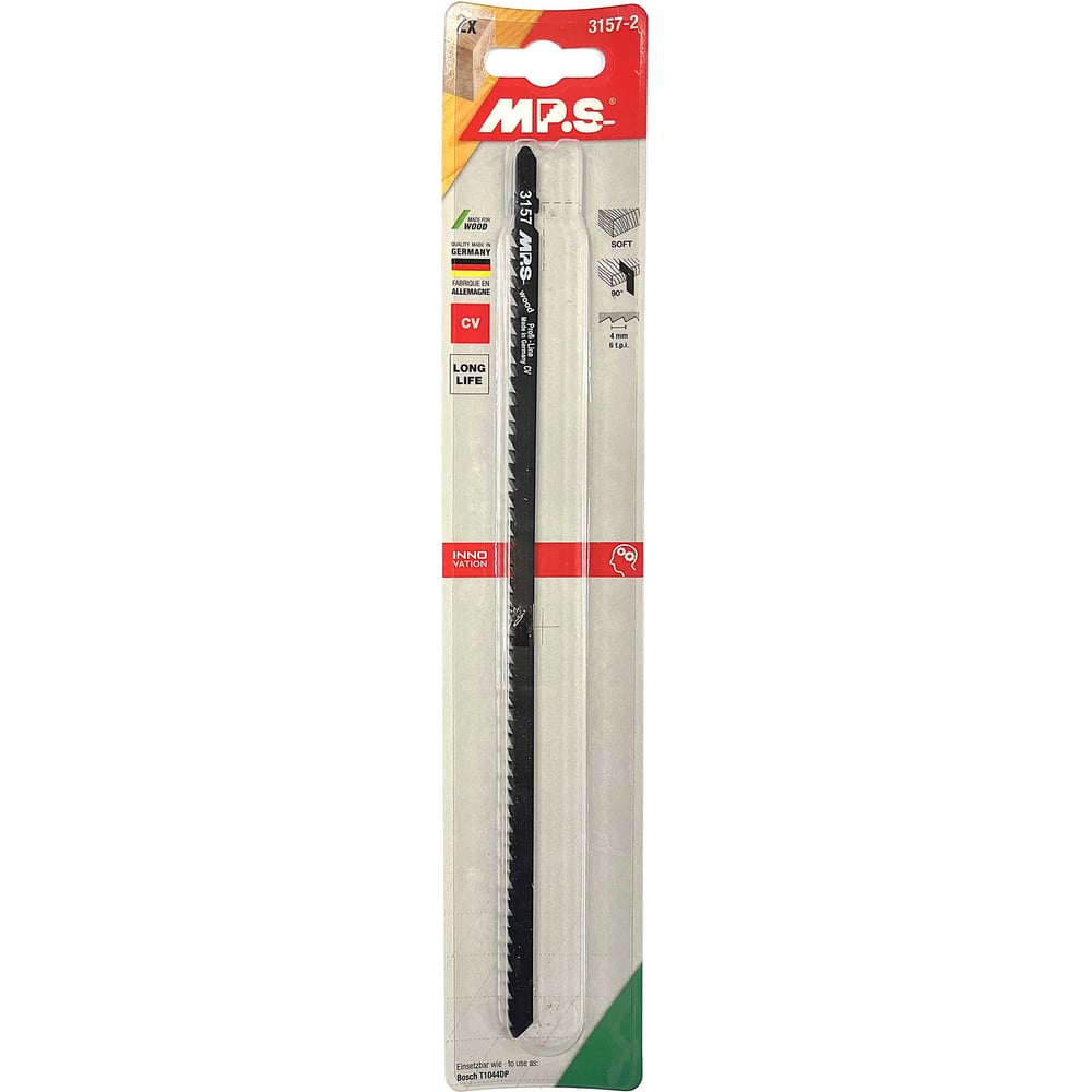 Изображение товара Полотно для лобзика по дереву MPS T1044D 2 шт универсальные