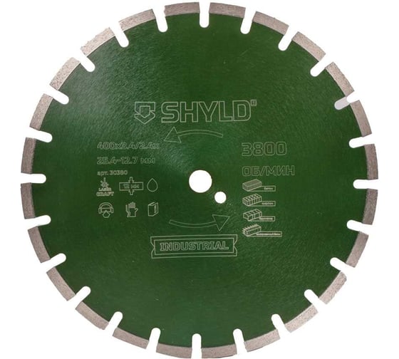 Изображение товара Круг алмазный сегментный SHYLD по бордюрному бетону, тротуарной плитке 400x25,4 мм 6692564