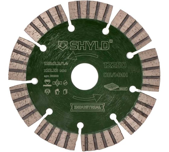 Изображение товара Алмазный сегментный круг SHYLD по граниту 125x22,23 мм 6692547