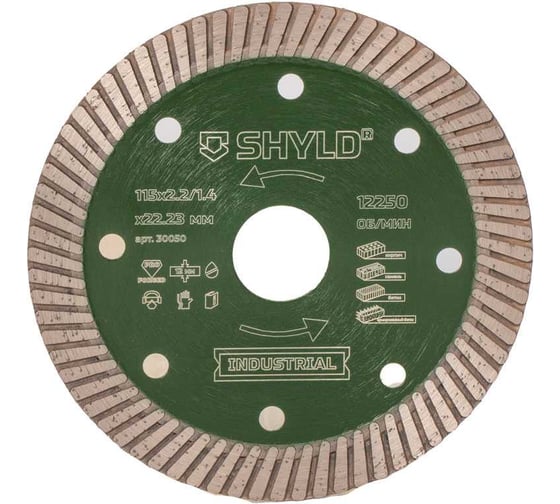 Изображение товара Алмазный сегментный круг SHYLD универсальный TURBO по стройматериалам 115x22,23 мм 6692534