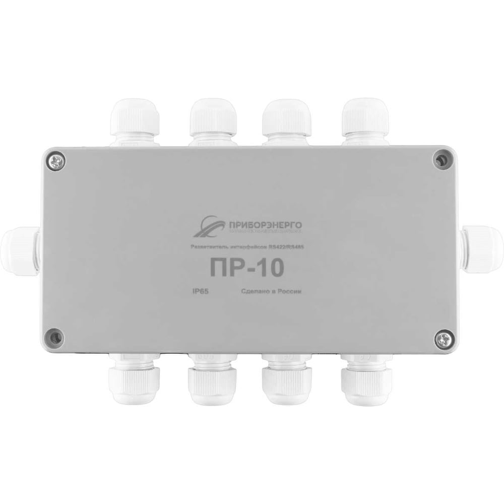 Изображение товара Разветвитель интерфейса RS-422/485 НТК Приборэнерго ПР-10 с 10 вводами, IP65