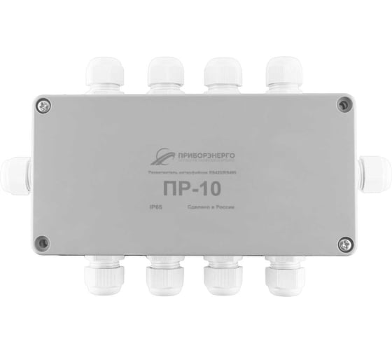 Изображение товара Разветвитель интерфейса RS-422/485 НТК Приборэнерго ПР-10 НФ-00000388