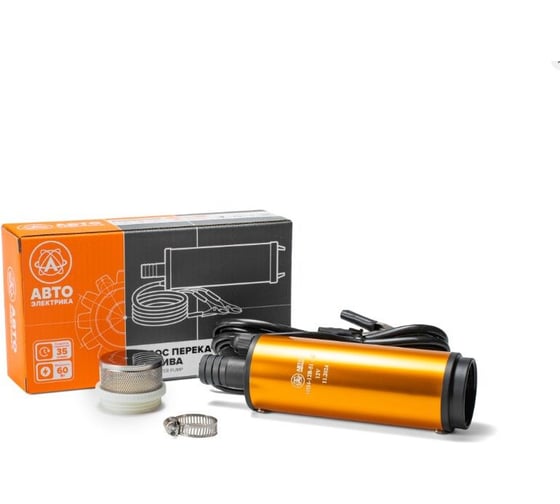 Изображение товара Насос перекачки топлива АВТОЭЛЕКТРИКА НП4-12В-51 погружной с внешним сменным фильтром 12В, диаметр 51мм,35л/мин,патрубок 18мм НП4-12В-51 03.01305