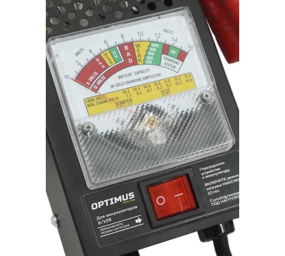 Изображение товара Нагрузочная вилка Optimus 12В, 100А Heavy Duty OPT-1210BT