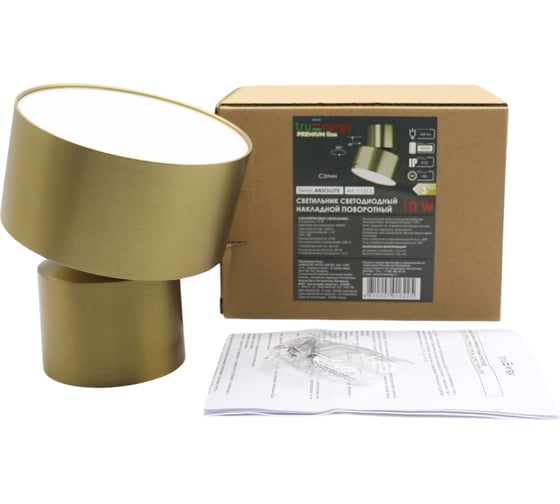 Изображение товара Светильник светодиодный накладной truEnergy поворотный круг 10W 4000K 650Lm D110 сатиновый золотой/алюминий 11512