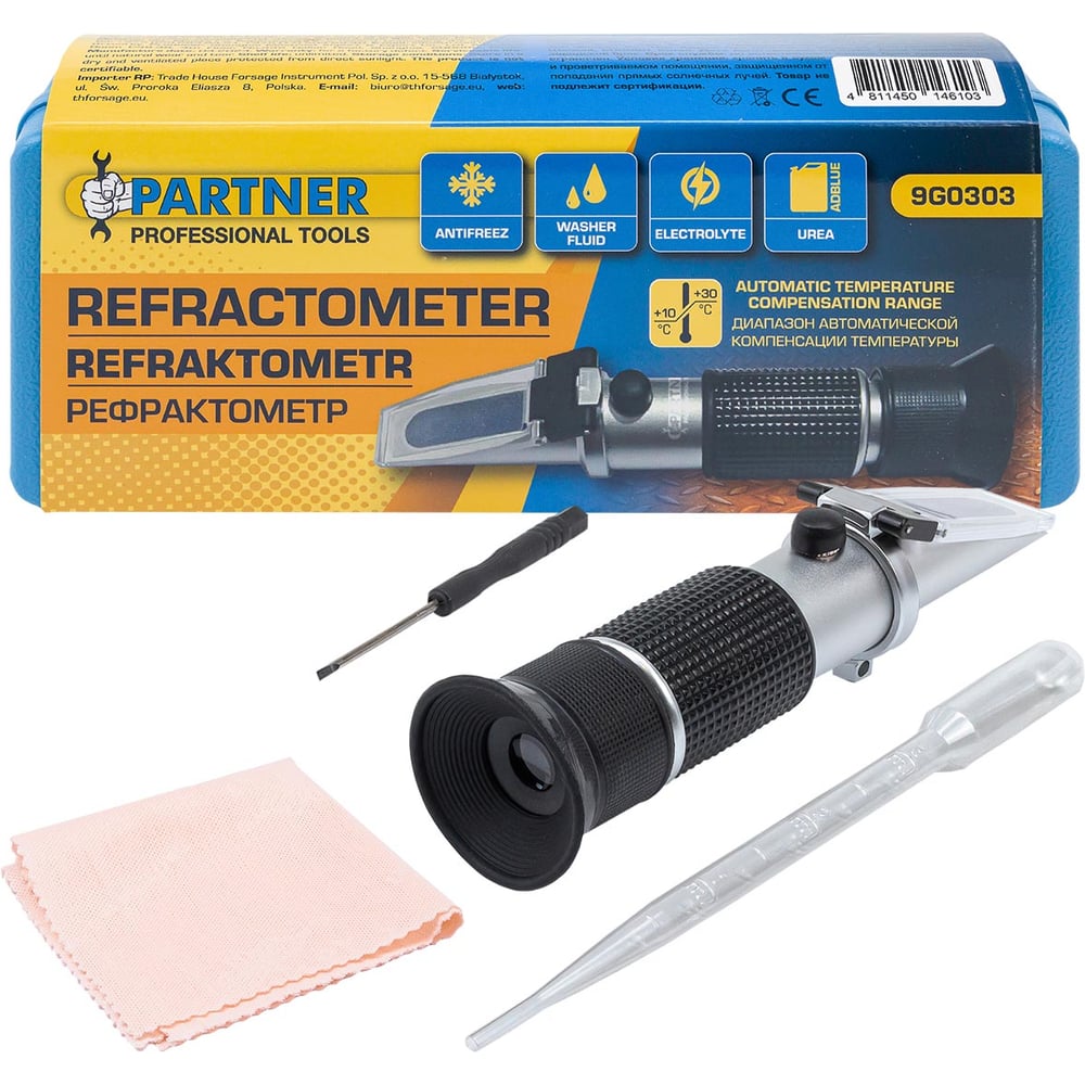 Изображение товара Рефрактометр 3в1 Partner для антифриза электролита и омывающей жидкости