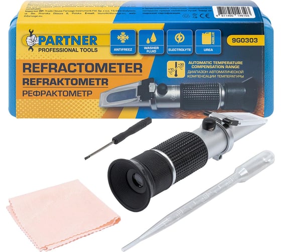 Изображение товара Рефрактометр 3в1 Partner (антифриз, электролит, омывающая жидкость), в пластиковом футляре PA-9G0303(60076)