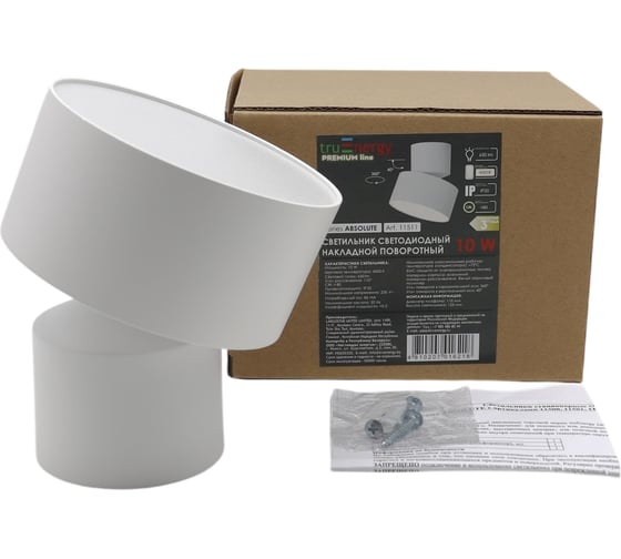 Изображение товара Светильник светодиодный накладной truEnergy поворотный круг 10W 4000K 650Lm D110 матовый белый/алюминий 11511