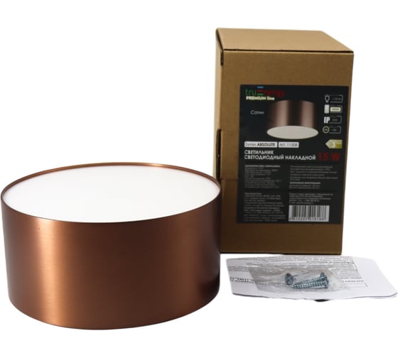 Изображение товара Светильник светодиодный накладной truEnergy круг 15W 4000K 1125Lm D140 сатиновый розовое золото/алюминий 11508