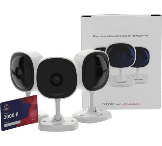 Изображение товара Видеокамера Trassir TR-W2C1 2.8 (Комплект CloudHome) УТ-00033448