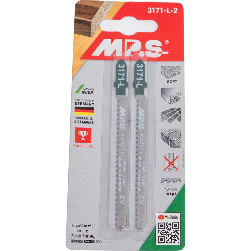 Изображение товара Полотно для лобзика MPS по дереву и ламинату T101AO 2 шт