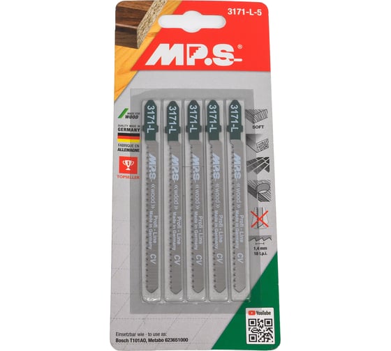 Изображение товара Полотно для лобзика MPS по дереву, ламинату (T101AO), 5 шт 3171-L-5