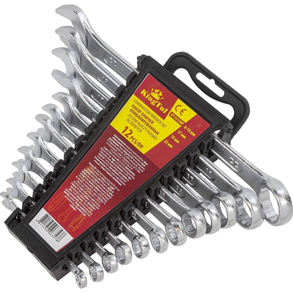 Изображение товара Набор комбинированных ключей KingTul KT-3312MP 12 штук от 6 до 22 мм высокое качество