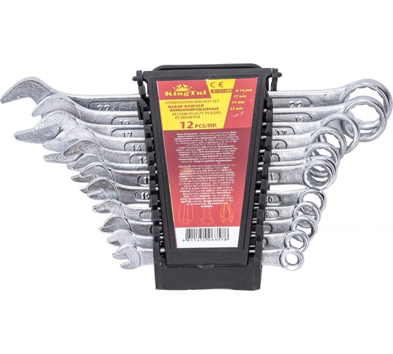 Изображение товара Набор комбинированных ключей KingTul KT-3312MP 12пр . (6-14, 17, 19,22мм) 3650 KT-3312MP(3650)