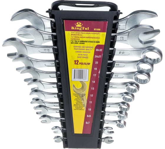Изображение товара Набор рожковых и комбинированных ключей KingTul KT-5198(47023)