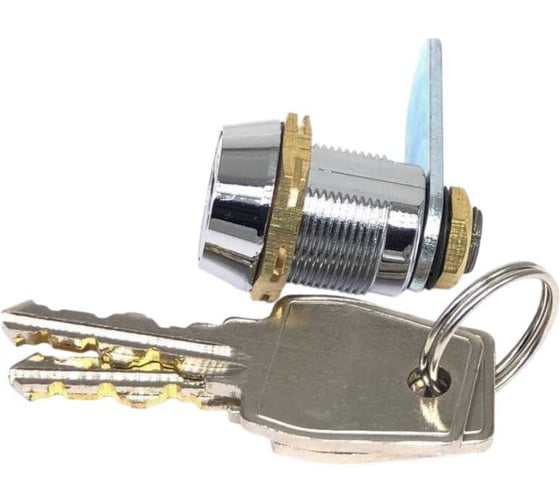 Изображение товара Замок мебельный Brante 20/90 с мастер системой 122356