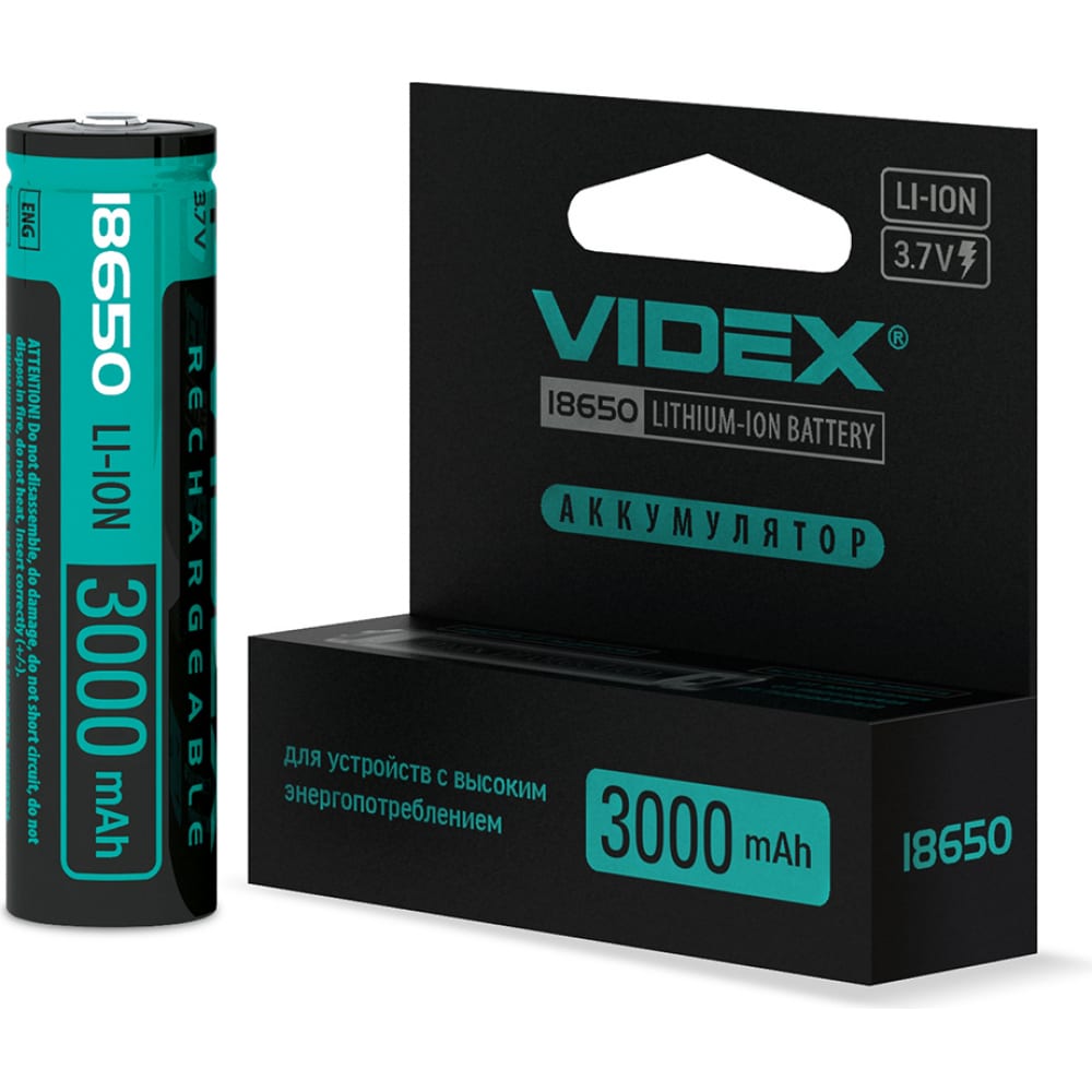 Аккумулятор Videx - VID-18650-3.0-WP
