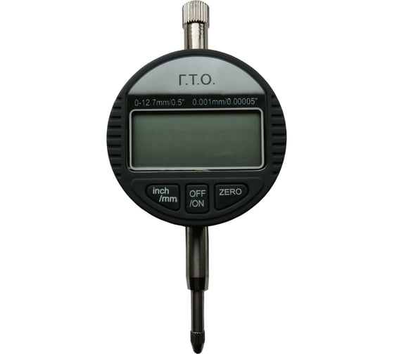 Изображение товара Индикатор ГТО ИЧЦ 10 -0,001 DDI1001