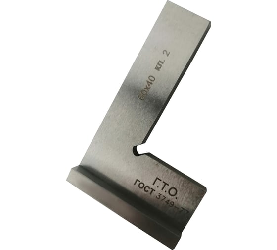 Изображение товара Поверочный угольник ГТО УШ 60х40 кл.2 SSWB604002