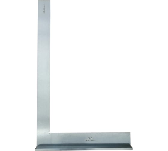 Изображение товара Поверочный угольник ГТО УШ- 630х 400 кл.1 SSWB63040001