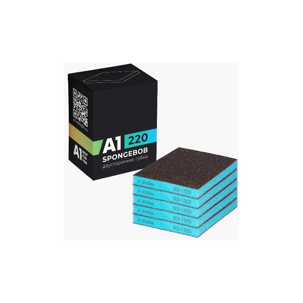 Изображение товара Двухсторонняя шлифовальная губка Ultrafine blue 120х90х12 мм 5 шт