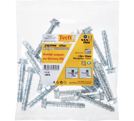 Изображение товара Анкер-шуруп для бетона Tecfi HX 10x60/10, 20 шт. пакет 148914