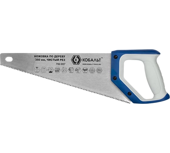 Изображение товара Ножовка по дереву КОБАЛЬТ 350 мм 792-957