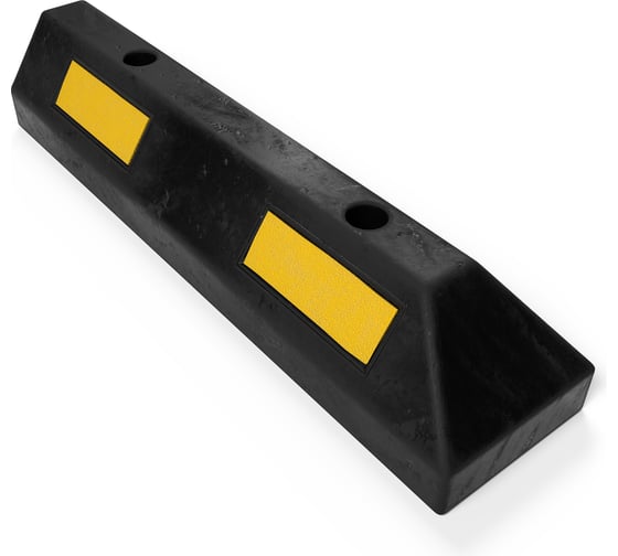 Изображение товара Колесоотбойник многосекционный для парковки ООО ОПТИМА СЕРВИС 60 см резиновый светоотражающий, концевая часть 00-00027416