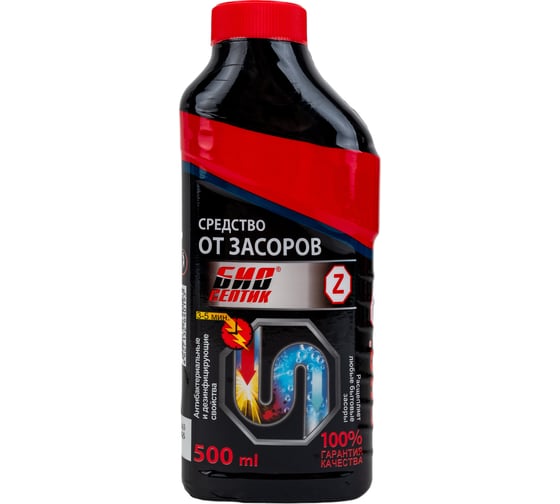 Изображение товара Средство от засоров Биосептик 500 мл Z
