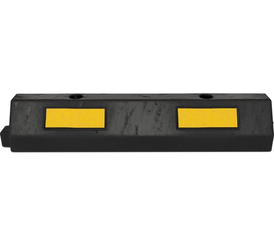 Изображение товара Колесоотбойник многосекционный для парковки ООО ОПТИМА СЕРВИС 60 см резиновый светоотражающий, средняя часть 00-00027417